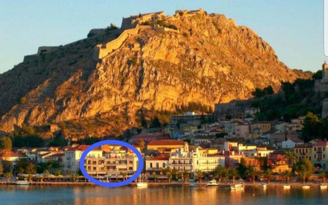 Sophie'S Choice Lejlighed Nafplio Eksteriør billede